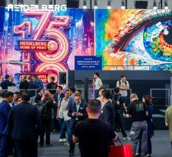 La feria atrajo a unos 120.000 visitantes, incluyendo un gran número de toda Asia y el extranjero, siendo HEIDELBERG el que registró el mayor número de visitantes.